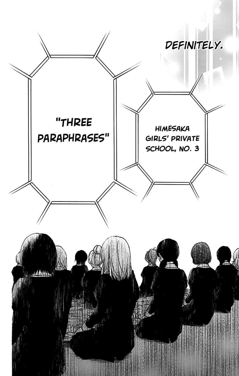 Kono Oto Tomare!, Chapter 45 image 44